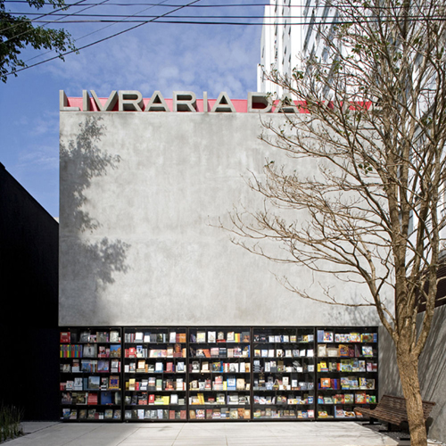 Livraria de Vila, Sao Paulo